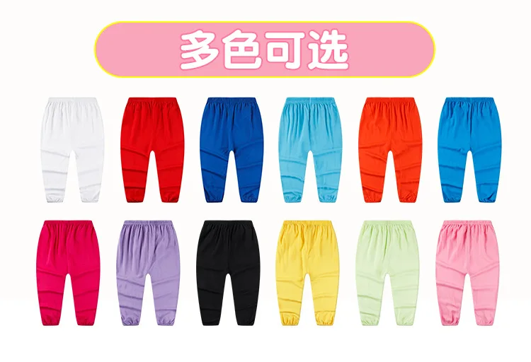 2018 новые летние детские штаны длинные домашние повседневные брюки для маленьких