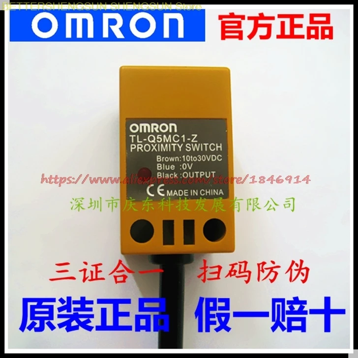 Бесплатная доставка OMRON (датчик) датчик приближения TL-Q5MC1-Z | Автомобили и