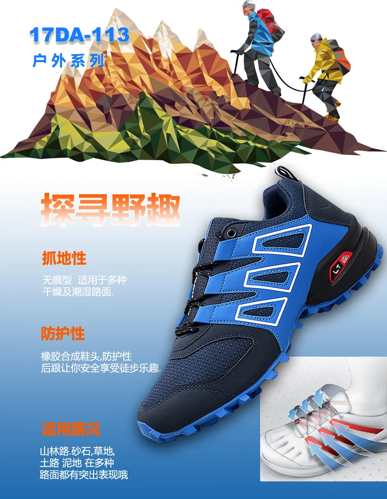 Breathable Shoes Men Lace-up Mesh Sneakers Summer New Casual Shoes Man Plus Size 39-46 Trainers Male Slip-On Outdoor Footwear