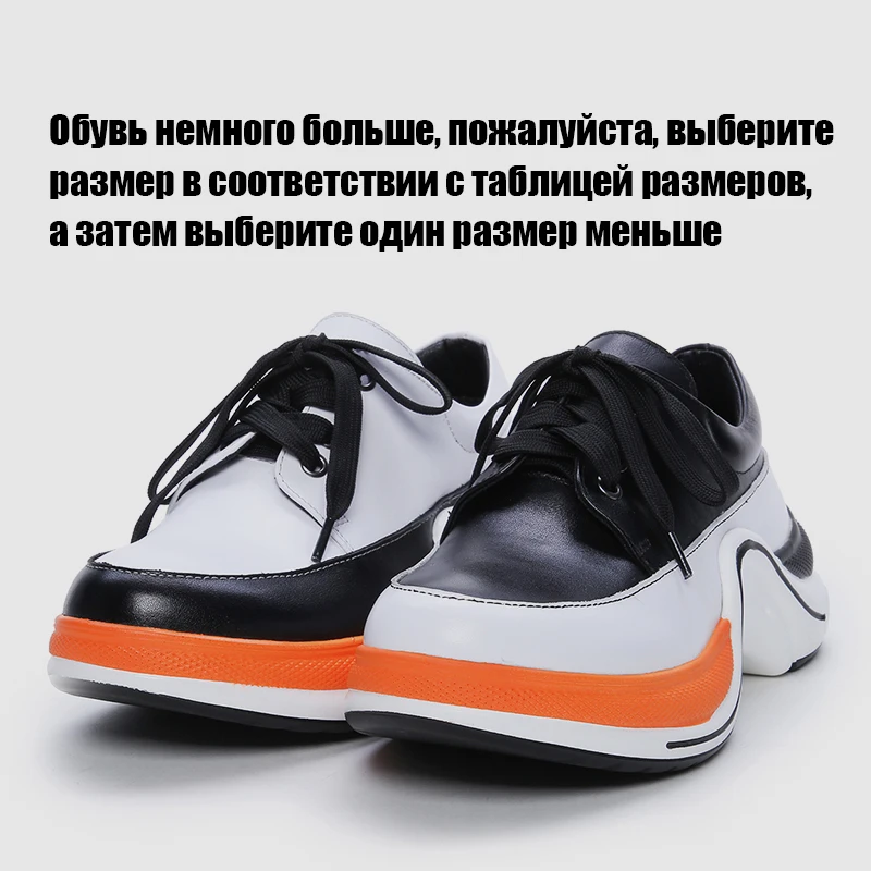 Женские кроссовки из натуральной кожи на платформе весна-осень 2019 | Обувь