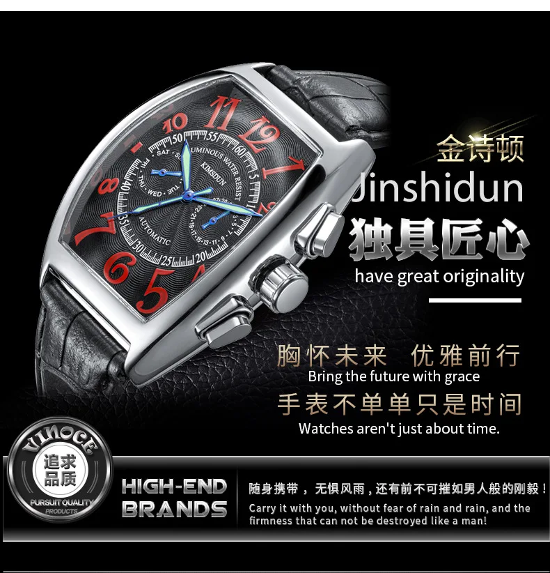 KIMSDUN Relogio Masculino новые мужские s часы Топ люксовый бренд спортивные водонепроницаемые кварцевые часы мужские модные платья замок Relog