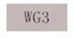 WG3 Warm grey TOUCHNEW, мягкая кисть, маркер, двойная головка, на спиртовой основе, эскиз, маркер для анимации, манга, профессиональный рисунок, дизайнерские принадлежности - Цвет: WG3 Warm grey