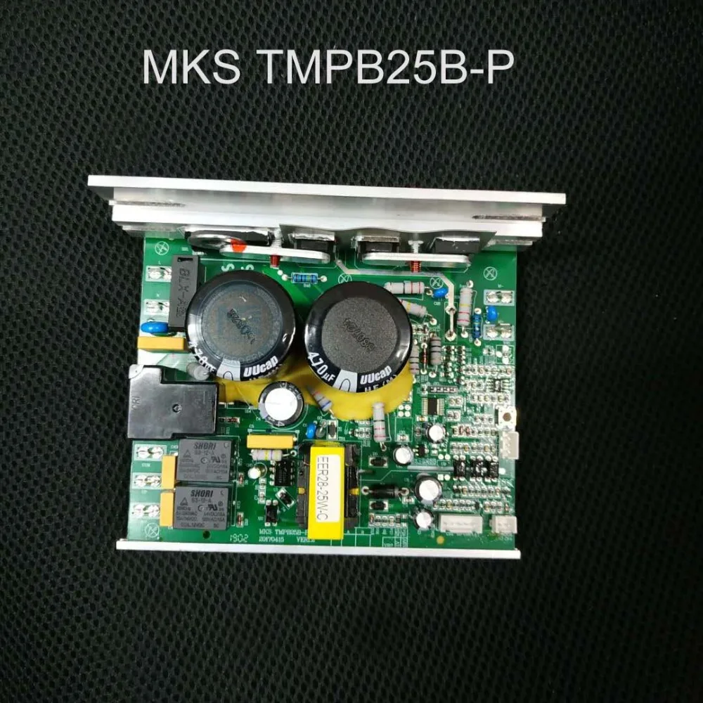 Беговая дорожка Нижняя панель управления для MKS PB25B P плата двигателем MOOVYOO и
