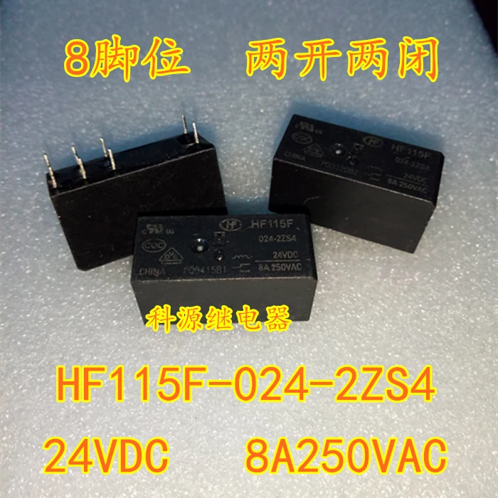 

Реле HF115F-024-2ZS4 8PIN 24VDC 8A HF115F 024