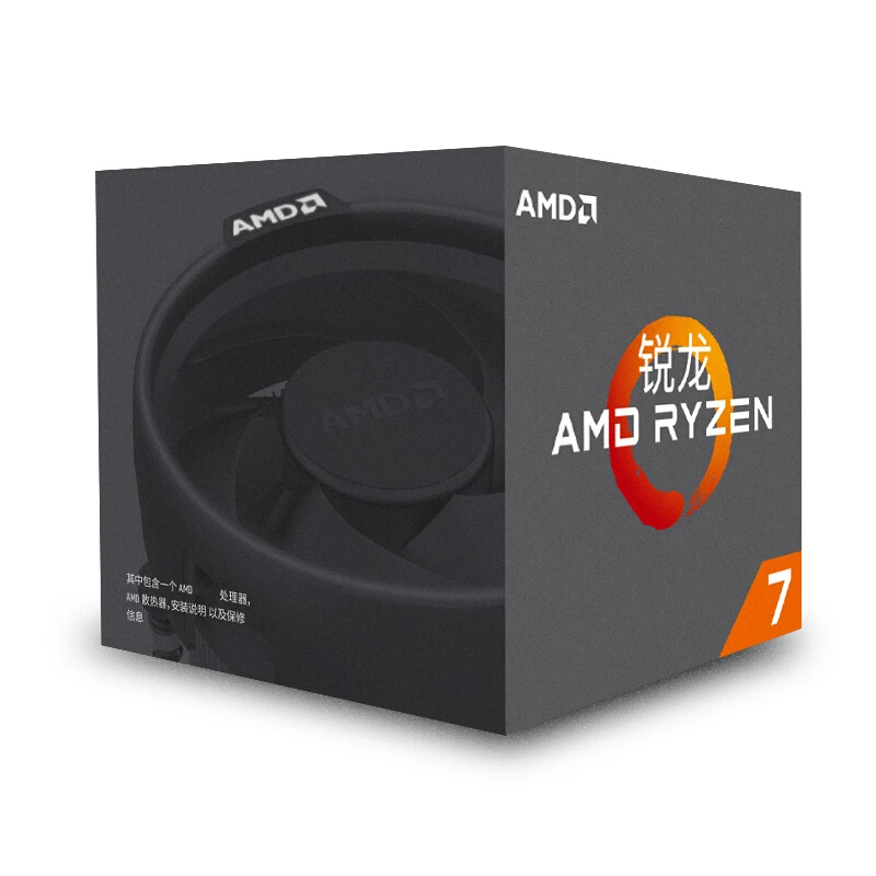 Новый процессор amd ryzen 7 1700 3 0 ГГц Восьмиядерный 16 резьбовой 65 Вт TDP procesdor Socket AM4