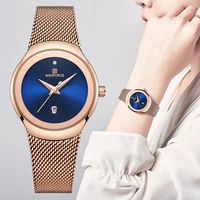 top brand naviforce women simple watches female luxury quartz calendar watch ladies classic fashion rose gold blue wristwatch