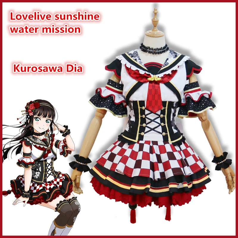 Изготовленный На Заказ Aqours!Lovelive солнце lunar января Новый год Фестиваль Ватанабе вы