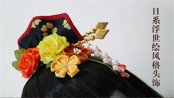 Anime Love Live Sunshine Aqours New Year lunar January Cosplay Costume Takami Chika dress halloween costume A |