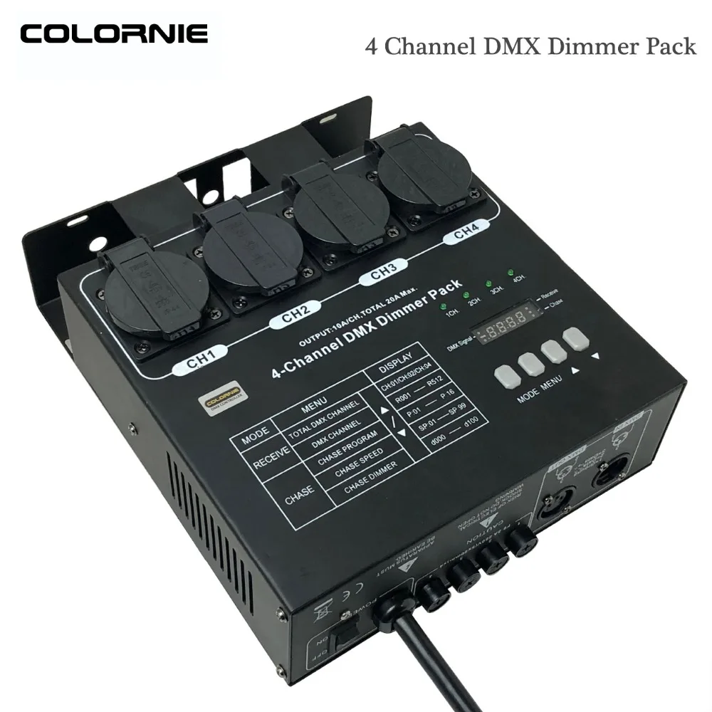 4 канальный DMX диммерный блок MIDI Контроллер сплиттер Multi Switch Дистрибьютор для
