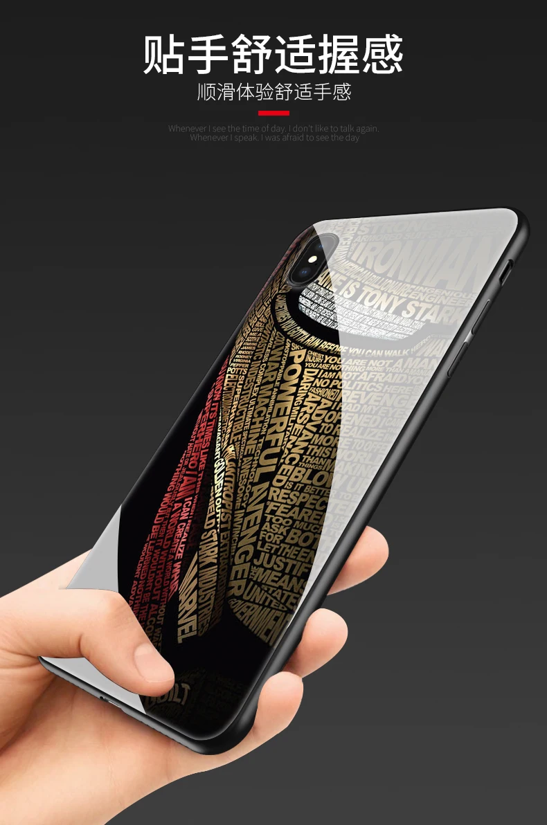 Venom закаленное стекло Железный человек Мстители чехол для телефона для iphone X XR XS Max 7 6 6S 8 plus для iphone 11 pro max IronMan чехол s