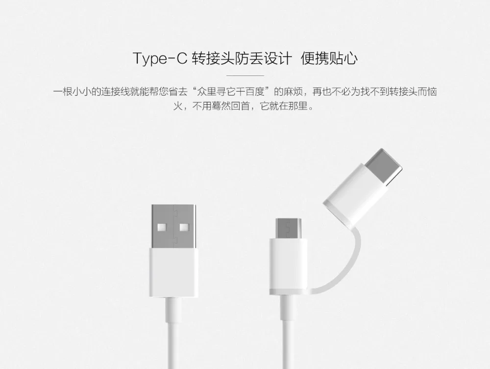 Xiaomi 2 в 1 Micro usb type-c кабель для быстрой синхронизации и быстрой зарядки данных type C зарядный кабель для M6 huawei samsung Asus LG