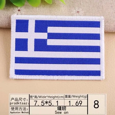 sew on США, Америка, Великобритания, Корея, Австралия, Германия, Канада, заплатка, Национальный флаг, железо/нашивка, вышитая Военная тактика, английские значки - Цвет: sew on