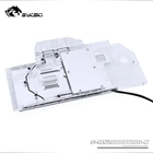 Водяной блок Bykski для MSI GeForce RTX 2080 Gaming X Trio 8 ГБ2070 2080 SUPER trio x gamingполное покрытие медьRGB