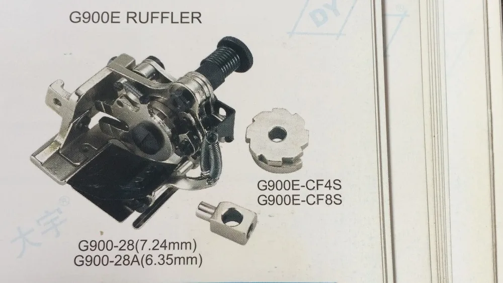 G900E RUFFLER prensatelas для машинного домкрата
