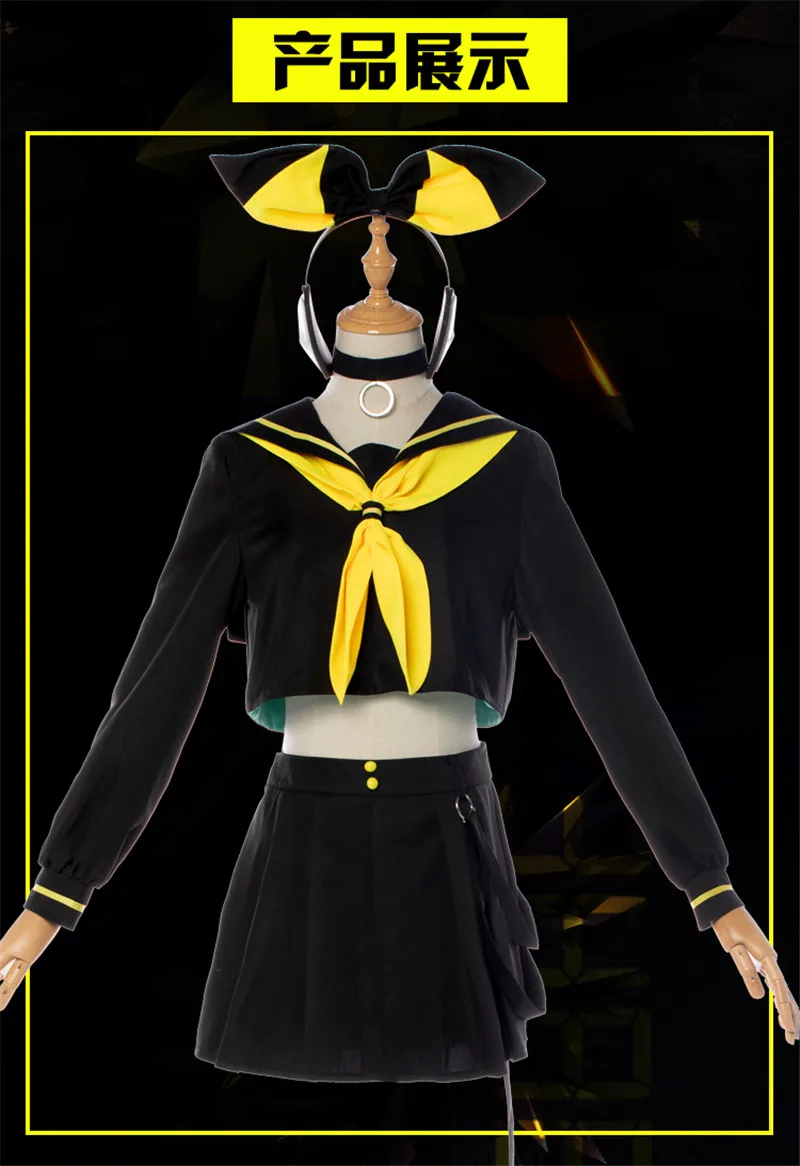 Kagamine Rin costume Аниме! Vocaloid Kagamine Rin/Len Rettou Joutou тема песня для 10-летия красивая форма Косплей Костюм - Color: Kagamine Rin costume
