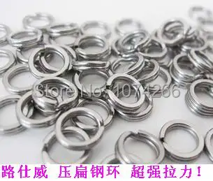 

Flattening strengthen ring The diameter of 4.5mm steel connecting ring steel ring,free shipping