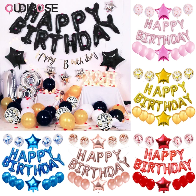 Розовое золото баллон пентаграмма блесток латексный шар мальчик/девочка день