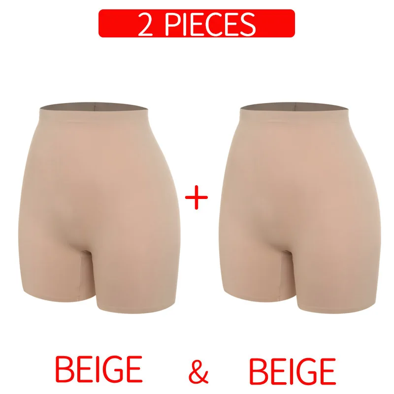 Two Pieces Beige Анти натирание защитные брюки Femme невидимые шорты под юбку женские бесшовные трусы ультра тонкие удобные контроль Трусики - Цвет: Two Pieces Beige