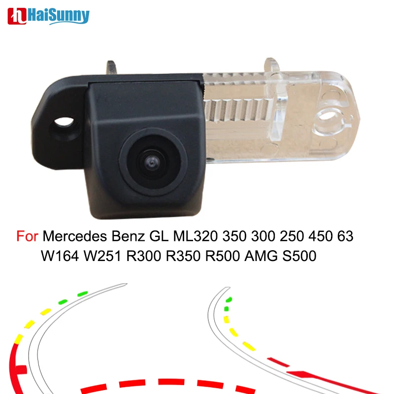 

HD Car Parking Backup View Camera Dynamic Line For Mercedes Benz GL ML320 350 300 250 450 63 W164 W251 R300 R350 R500 AMG S500