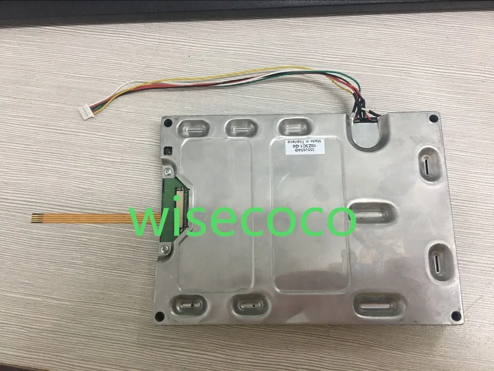 Pantalla LCD de 5,7 pulgadas para TeeJet Matrix Pro 570G, con Panel de pantalla t&aacute;ctil-1