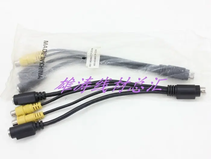 Original 6110020500G-9-PIN CABLE FOR ATI VIDEO INPUT/VIDEO OUTPUT | Компьютеры и офис