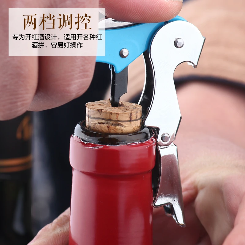 2 шт. штопор из нержавеющей стали для открывания бутылок вина|bar tools|wine toolsbar bottle |