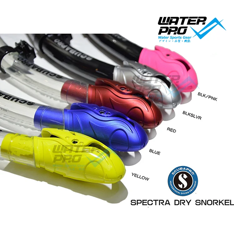 Scubapro SPECTRA SNORKEL DRY|Трубки| |