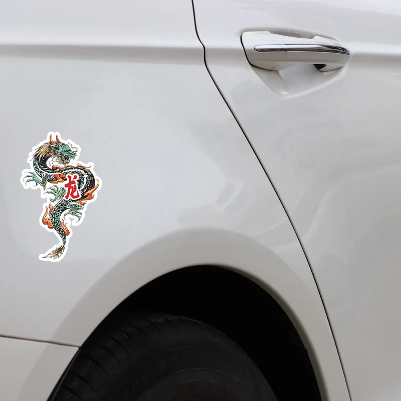 

YJZT 11.3CM*19CM Chinese Style Dragon PVC Car Accessories Decal Car Sticker 5-1069