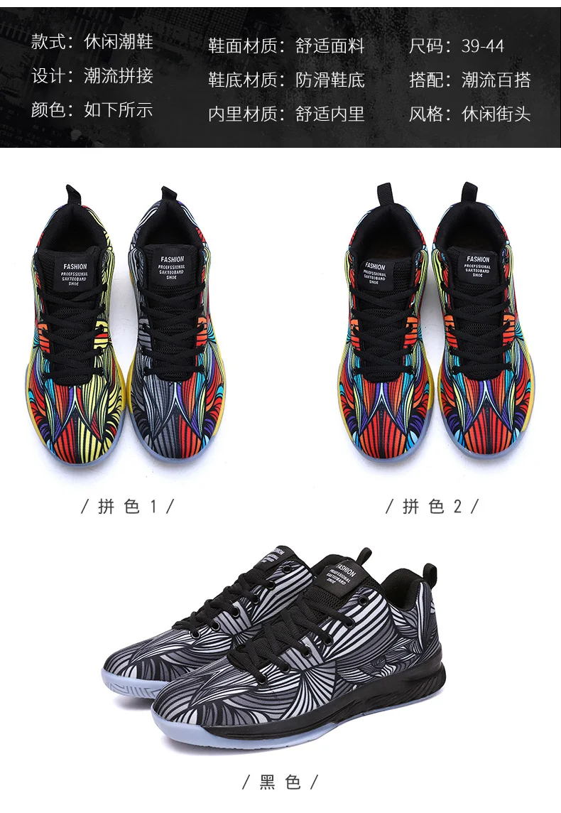 Новинка Jordan Kyrie 4 Баскетбольная обувь уличный большого размера спортивная обувь для мужчин jordan uptempo Кроссовки Ретро Высокая Баскетбольная обувь