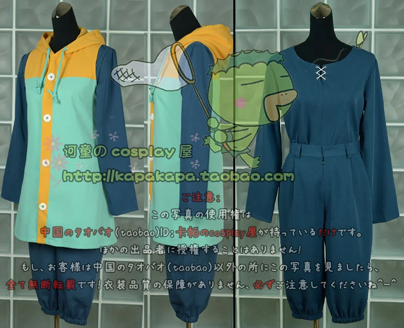 The Seven Deadly Sins King Harlequin Косплей Костюм гризли грех ленивого Косплей|cosplay costume|costume