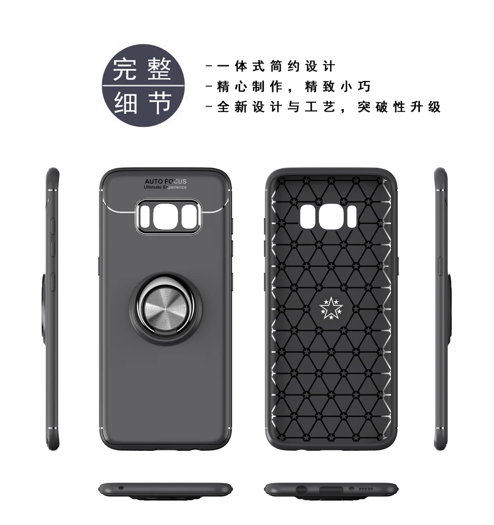 Чехол для Samsung Galaxy S8 Plus G955 + G950 Ультратонкий бампер SM G950F G955F G950S G950FD G955FD G955S полное
