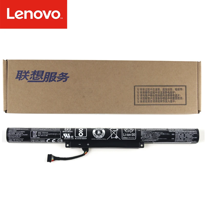 Оригинальная аккумуляторная батарея для ноутбука Lenovo IdeaPad V4000 Y50C Z41 Z51 70 L14M4E01 L14S4A01
