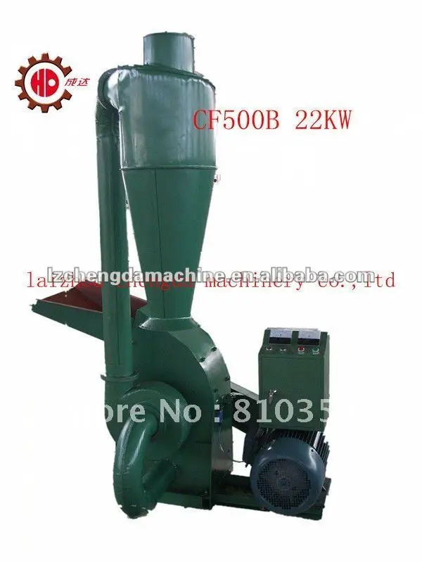 

High quality feed grinding mill price