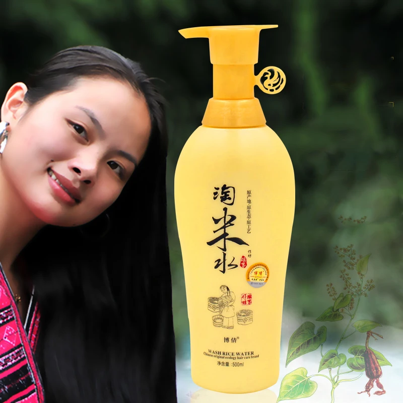 Мойте Кондиционер для волос с рисовой водой кератиновых сухих вьющихся