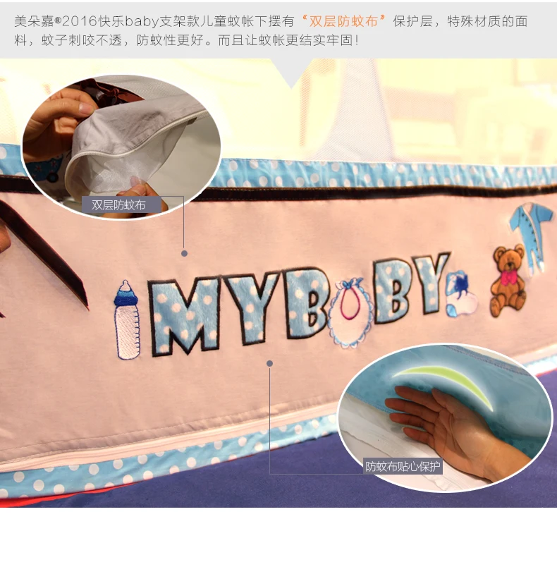 Москитная сетка для мальчиков и девочек детская кровать из мелкой сетки навес