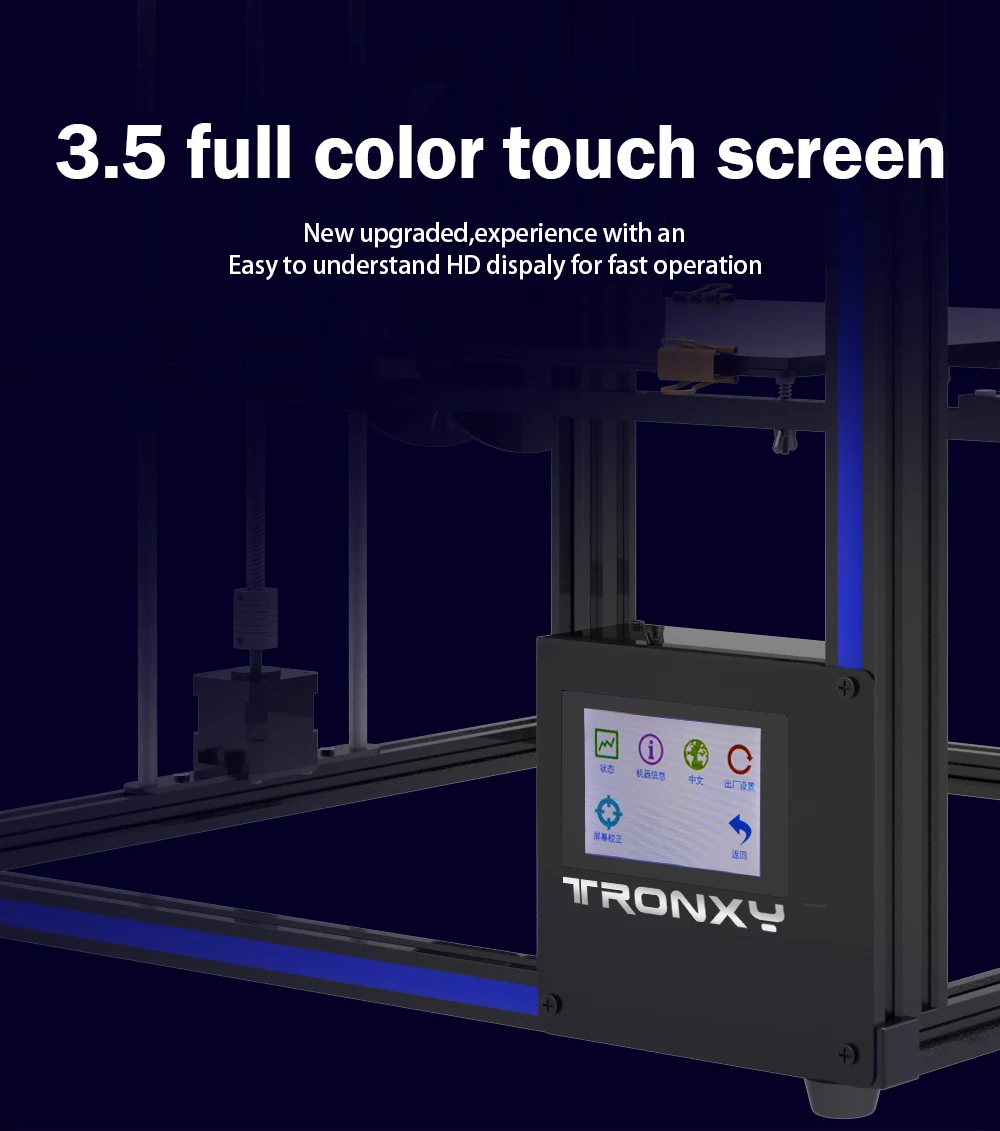 Новейший Tronxy 3d принтер X5ST-2E большой печати размером 330*330*400 мм смешанный цвет двойной порт подачи 3d принтер металлическая рамка