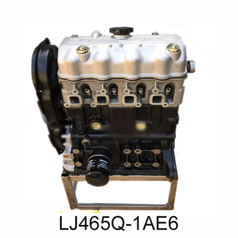 Двигатель в сборе новая модель двигателя j465q1ae6 1 шт.|Адаптеры AC/DC| |