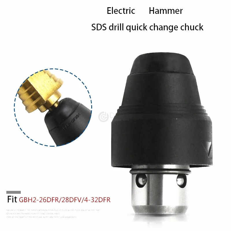 SDS сверлильный патрон Замена для Bosch GBH2 26DFR 28DFV инструмент держатель