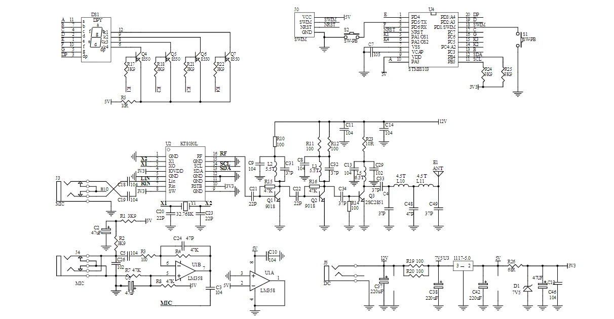 Радиостанция светодиодная цифровая 76 108 МГц 12 в пост. Тока 0 5 Вт|dc dc|transmitter diytransmitter