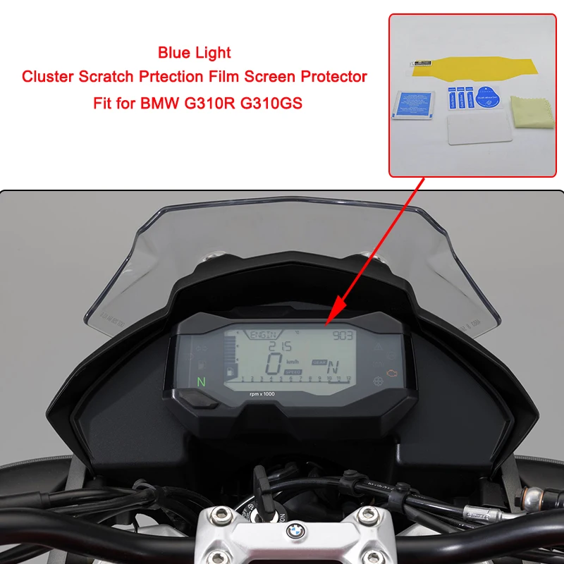 MTCLUB для BMW G310R G310GS мотоцикл кластер спидометра царапин защитная пленка Экран