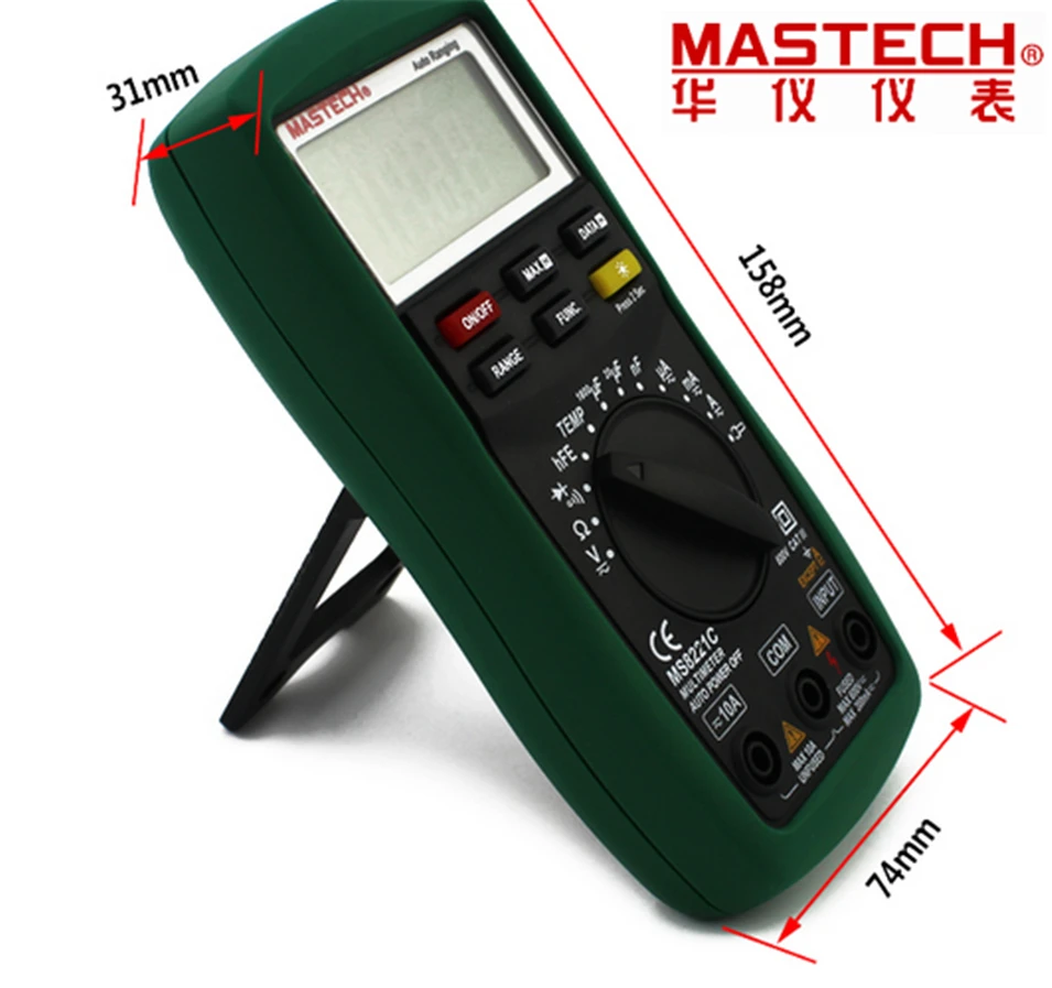 1pcs Mastech MS8221C Digital Multimeter Auto Manual Ranging DMM Temperature Capacitance hFE Test | Инструменты
