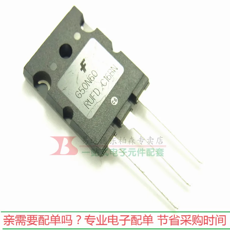 ТРАНЗИСТОР G50N60RUFD 100% новый оригинальный импортный бтиз 50A600V Мощный транзистор G50N60