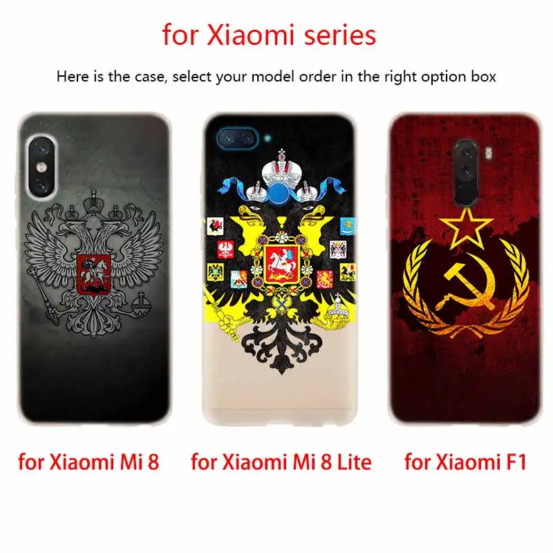 Мягкий чехол из ТПУ Для Xiaomi Mi 11 Pro Ultra 10 9 8 SE 6X 5X A3 A1 A2 LITE cc9 cc9e с флагом Российской