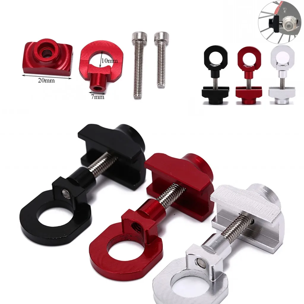 Новинка 2019 года Сверхлегкий алюминиевый натяжитель цепи для складного