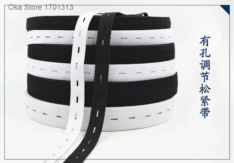 2 см * 5 метров черно белая эластичная тесьма отверстие для кнопки fitas прочный