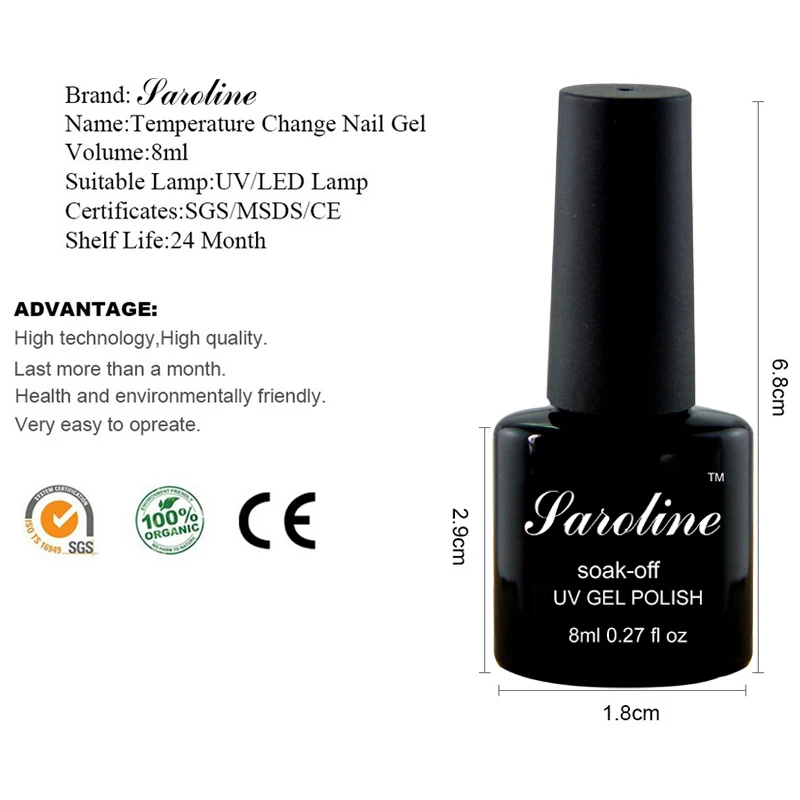 Saroline Температура изменить Цвет гель лак удаляющийся замачиванием 29 цветов УФ