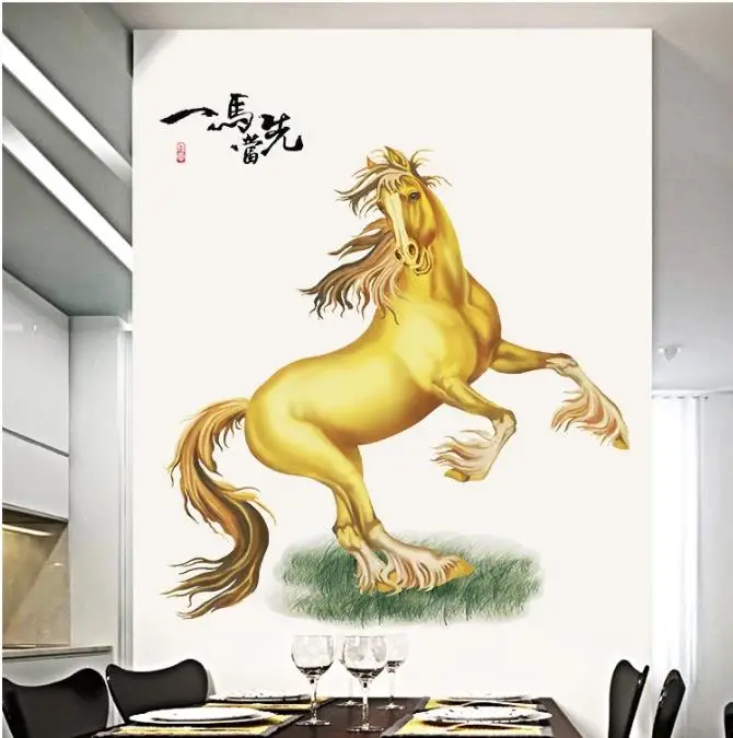 

New golden horse sitting room bedroom home decoration wall stickers on the wall