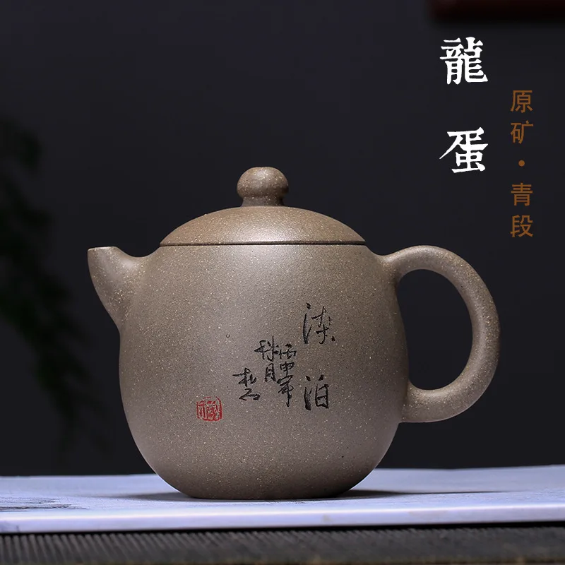 

Yixing фиолетовый песок Teaware завод из первых рук источник