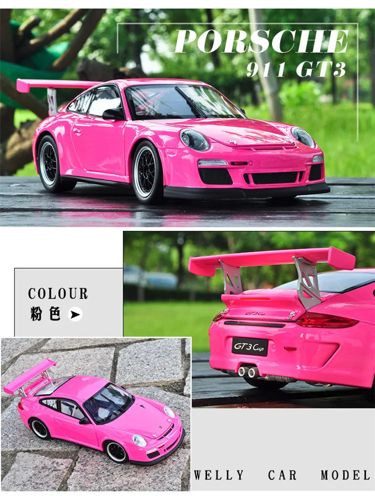 1:18 Модель спортивного автомобиля из сплава для Porsc 911 GT3 чашка с управлением на рулевом колесе переднее рулевое колесо игрушка для детей