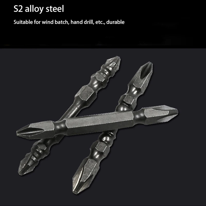 New S2 Alloy Steel 65MM 12G#14G Batch Double Head Cross Strong Magnetic Double-Knuckle Electric Screwdriver Bit Magnetizing DT2 |